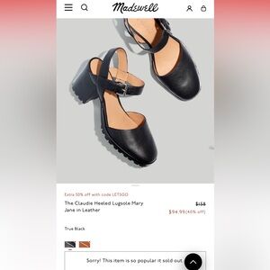 The Claudie Heeled Lugsole Mary Jane in Leather Size 10